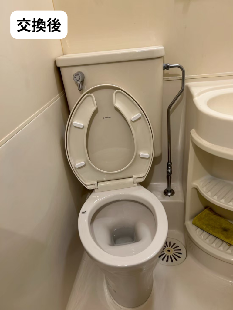 3点式ユニットバス便器交換後